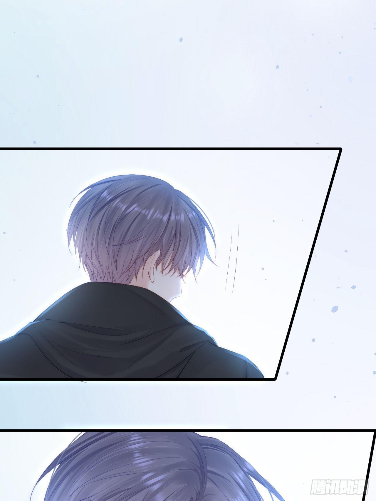 第68话 司秦2.0的告白54