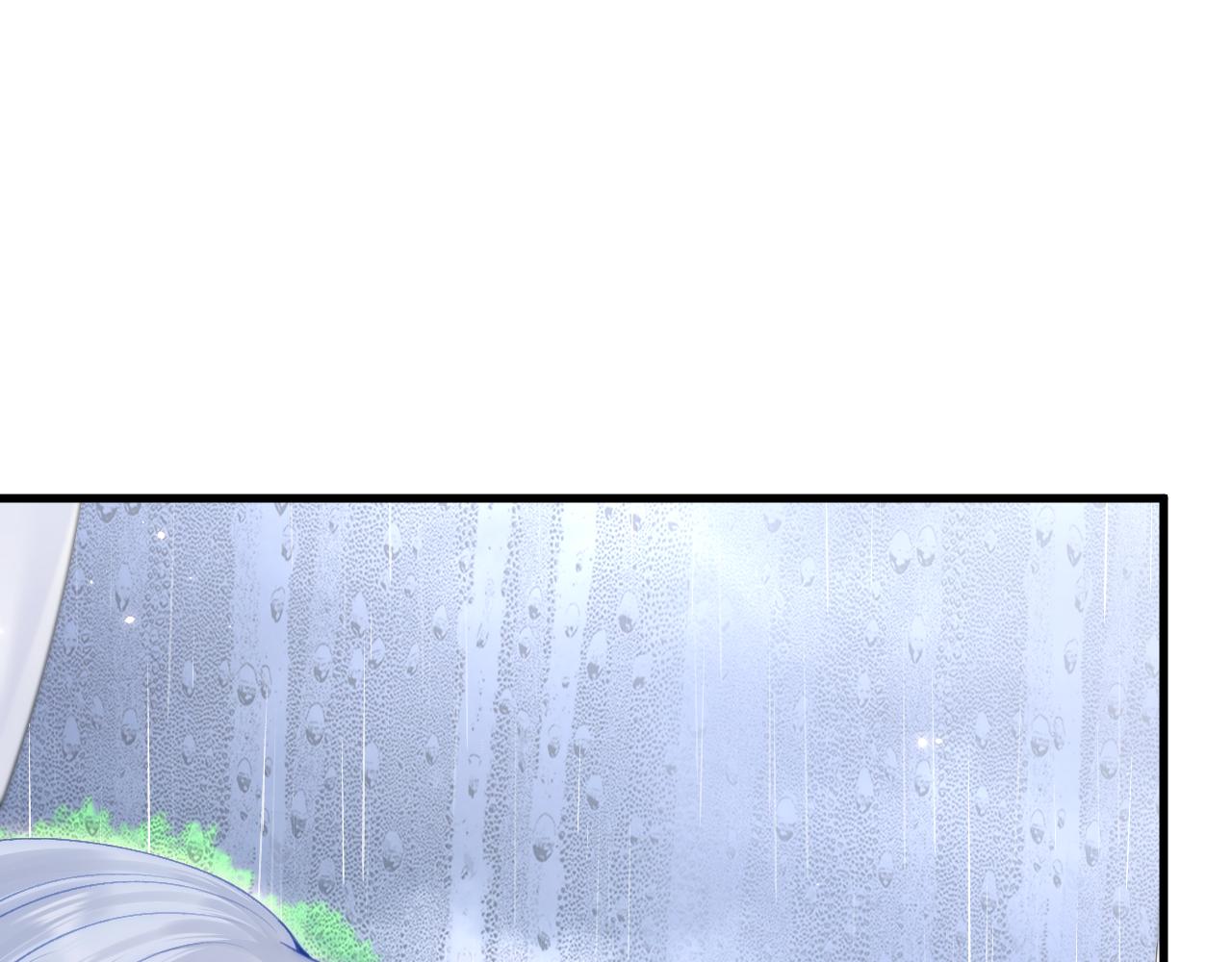 第127话 雨中颜19