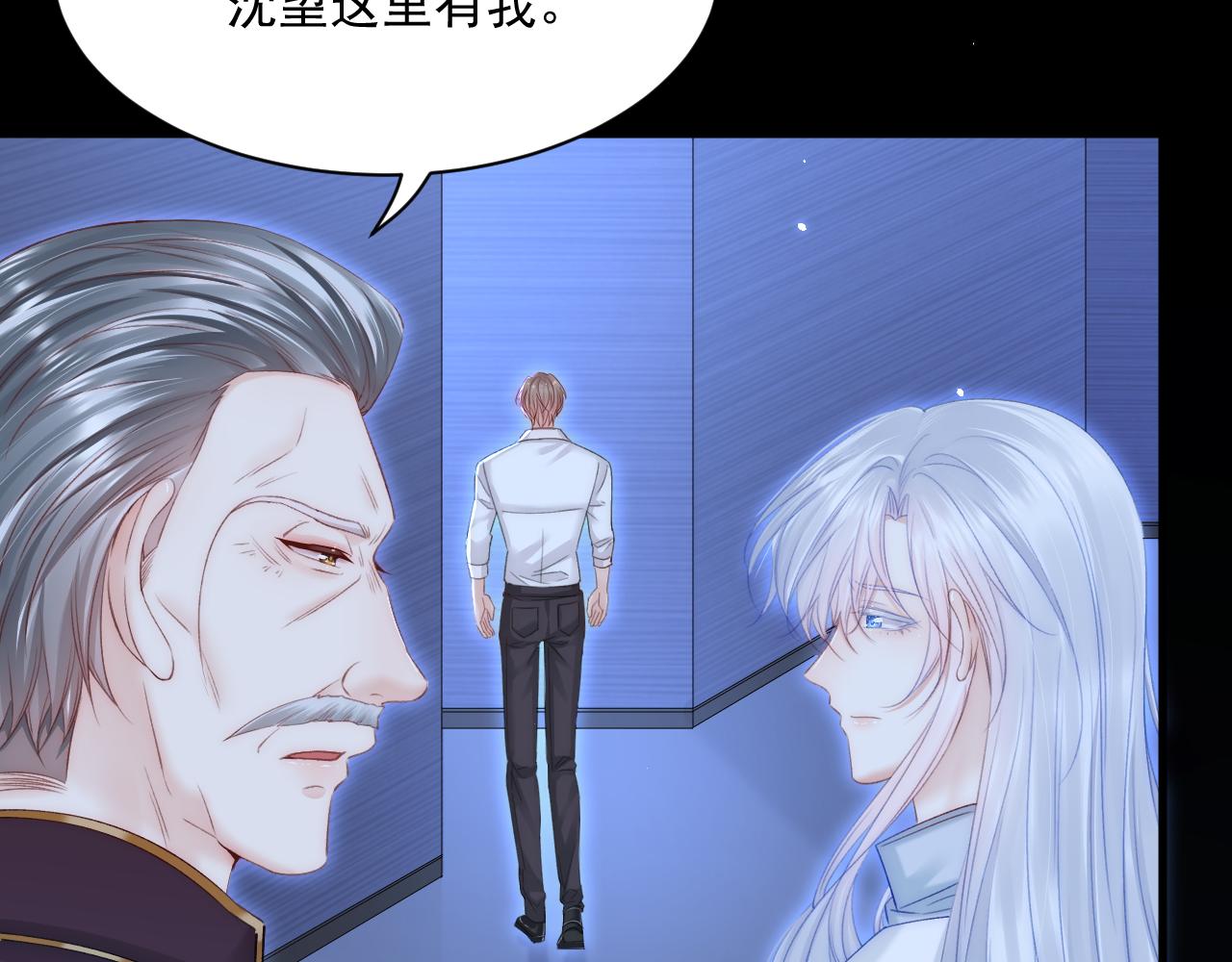 第176话 奔向他124