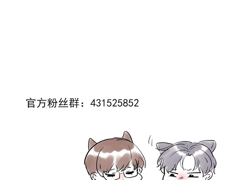 第16话 好近95