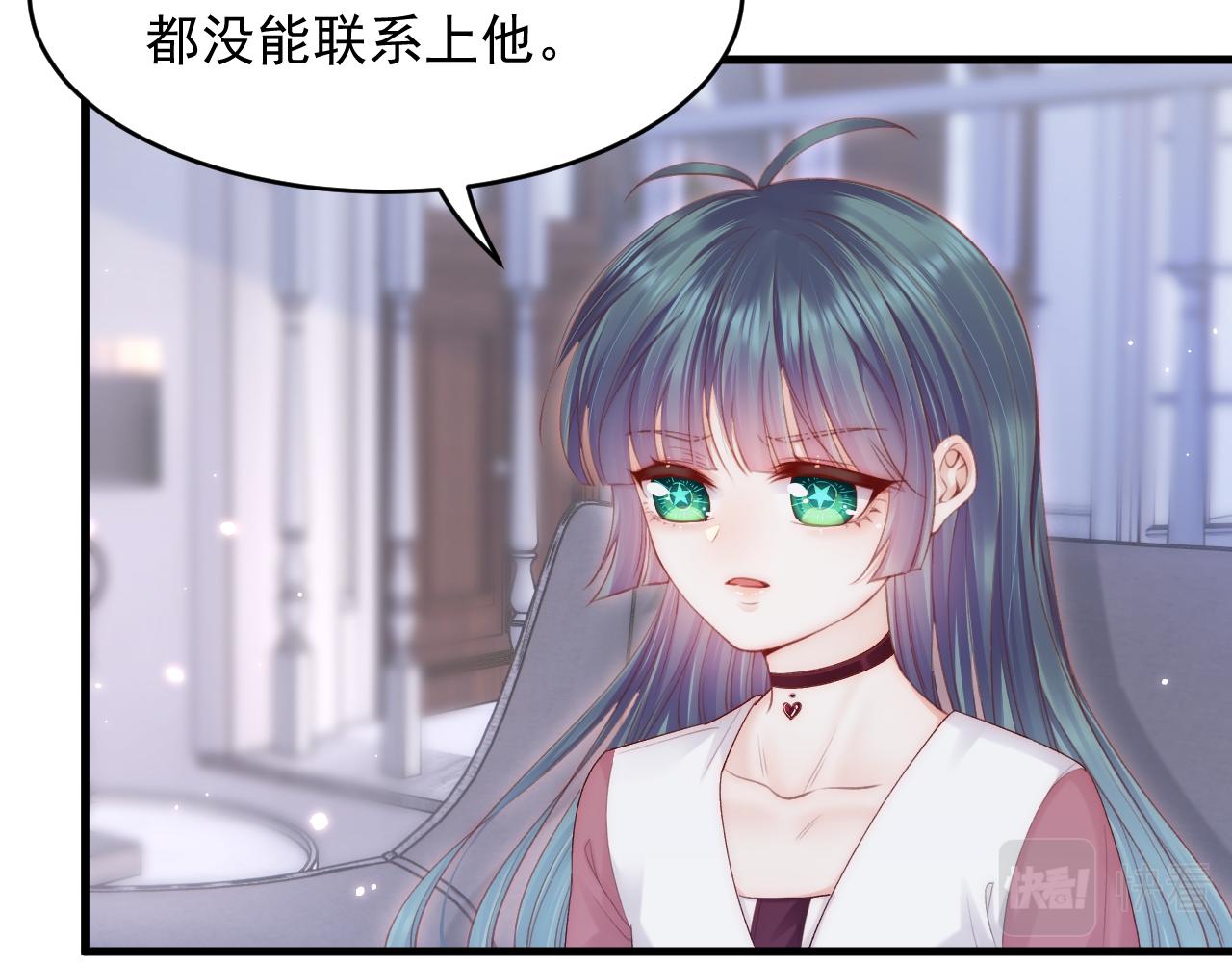 第131话 他的选择（下）18