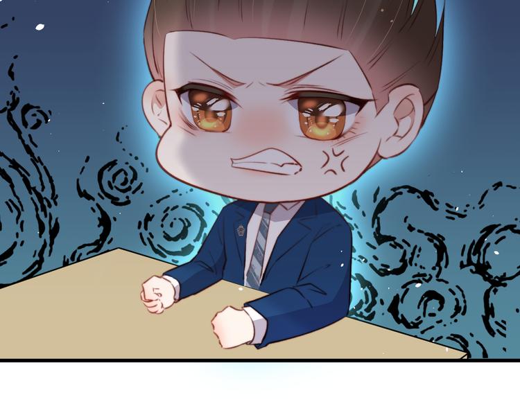 第15话 林叔叔是我的39
