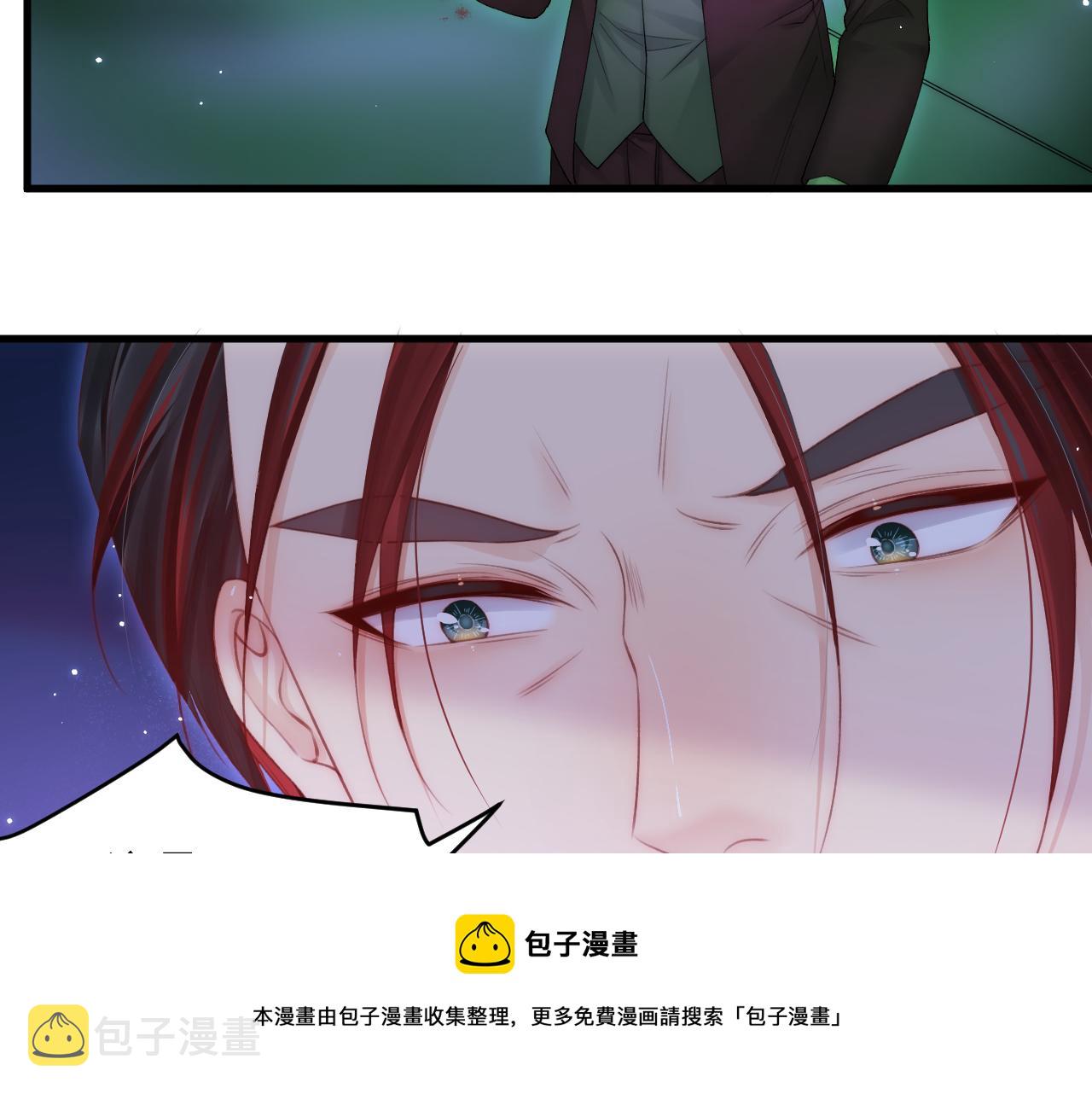 第134话 追逐游戏！36