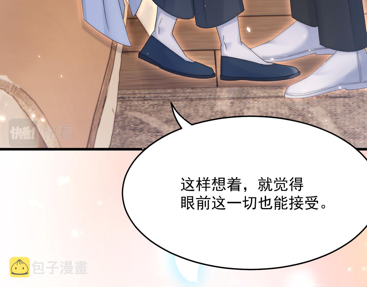 第192话 彻底解开心结（上）109