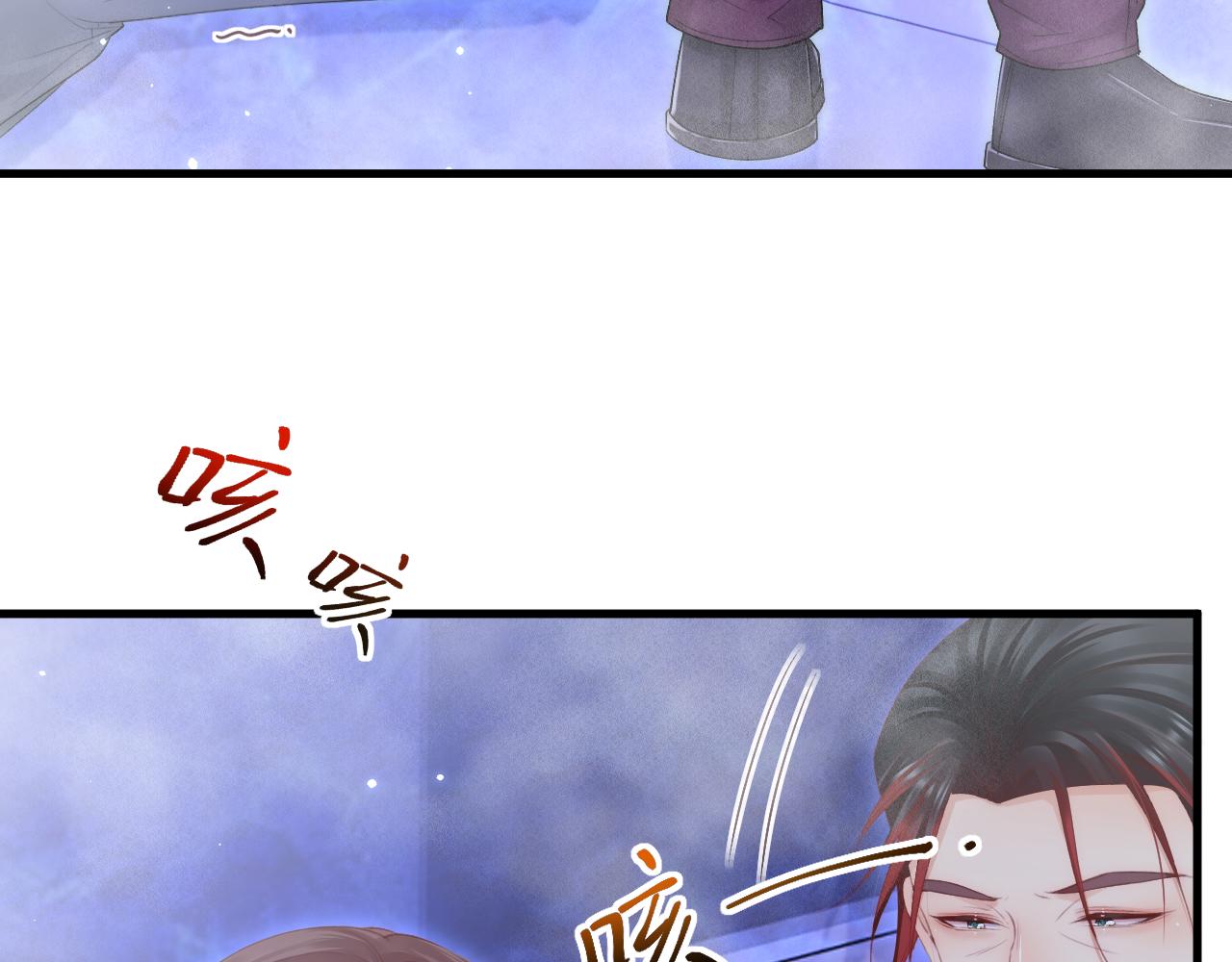 第138话 放下？14