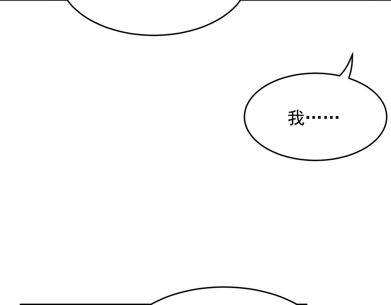 第135话 次序与时间31