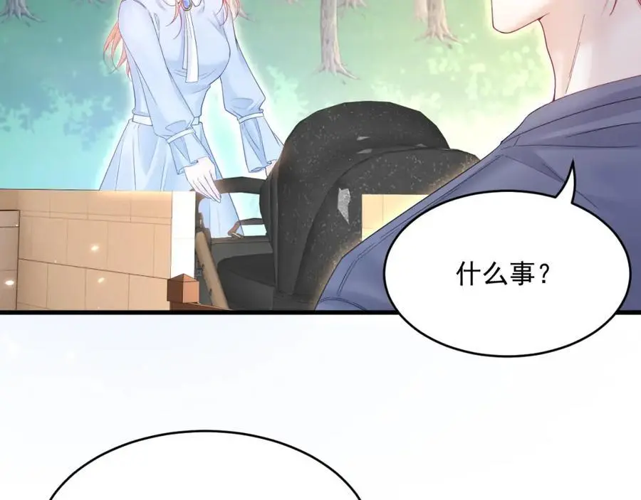 第222话 最终章倒计时（一）19