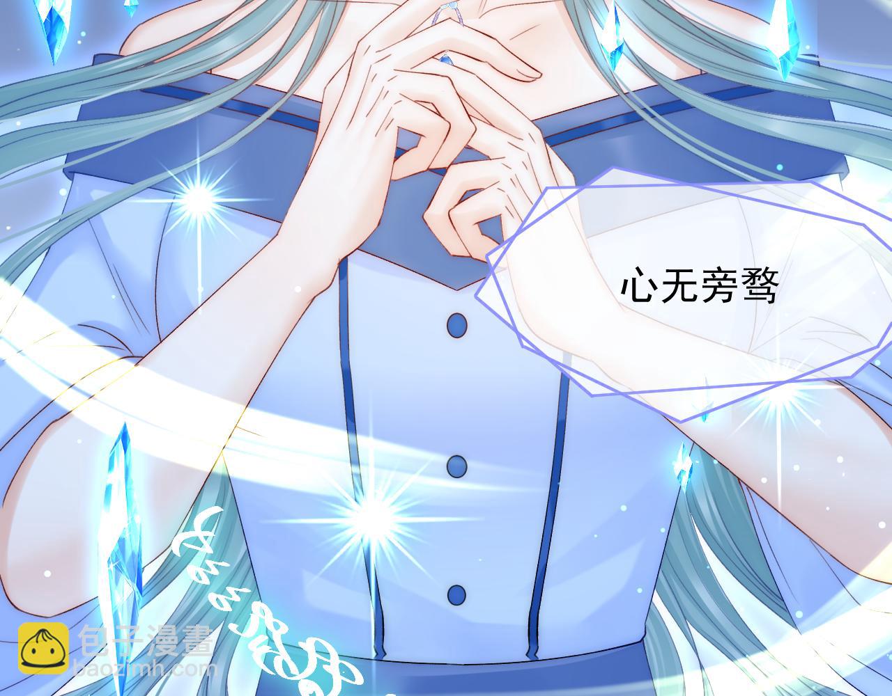 第166话 想你辗转反侧154