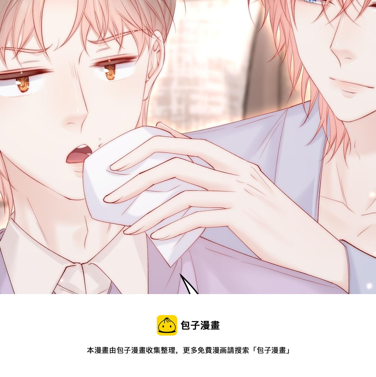 第151话 徐弯弯之死40