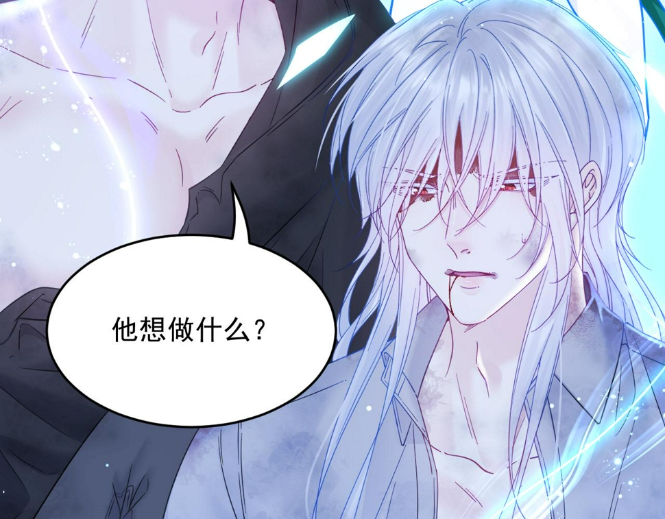 第204话 种花的男人25