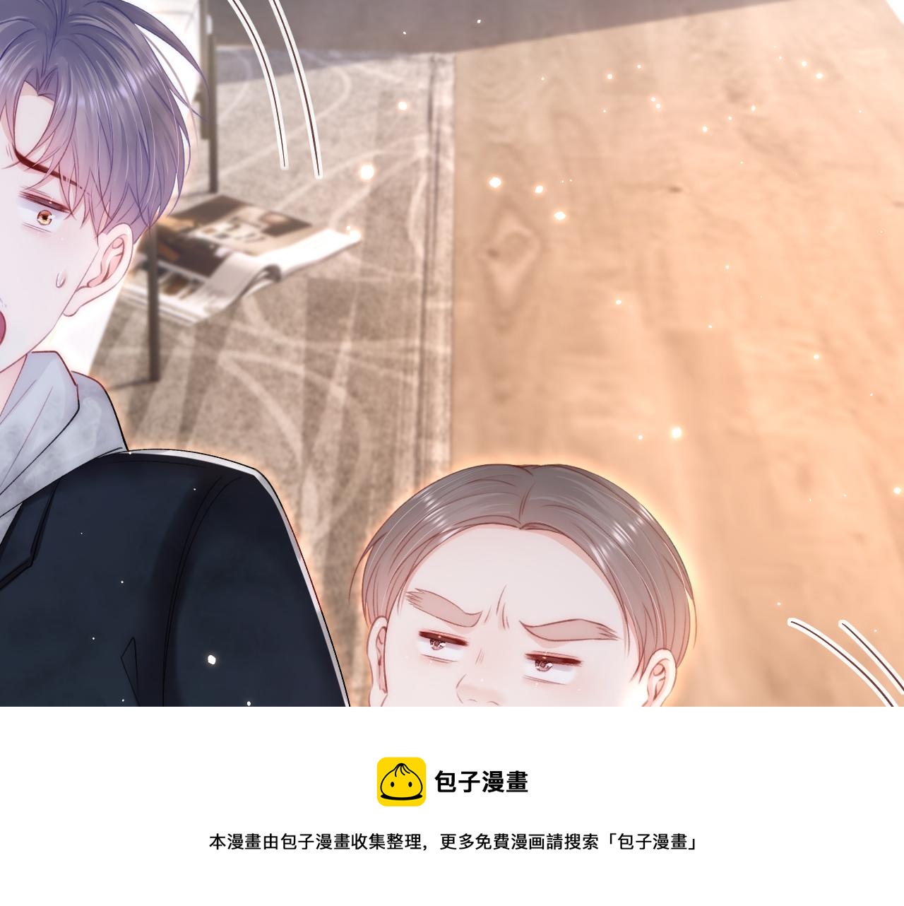 第144话 一个月后80