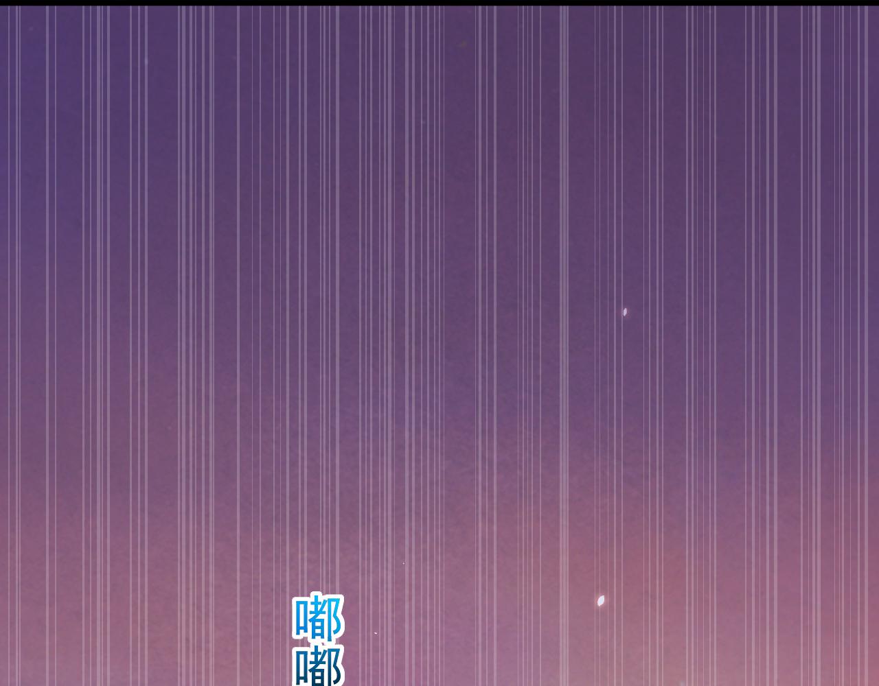 第167话 他到底在干嘛99
