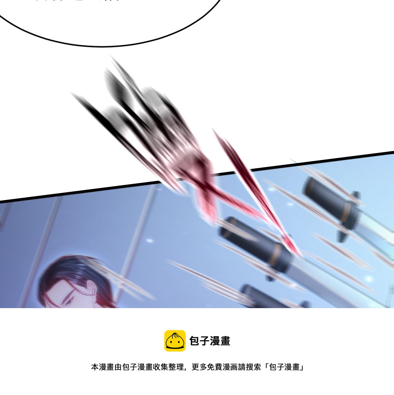 第132话 朝西VS基恩92