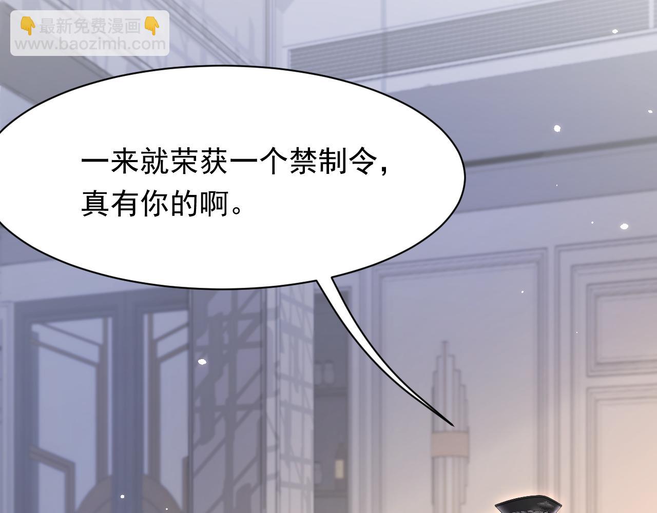 第105话 男孩56