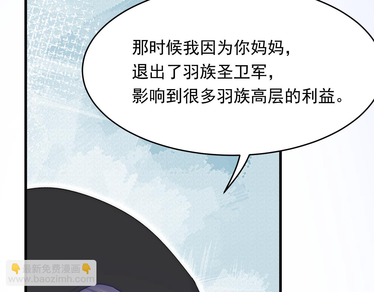 165话 秋鹤幸存者14