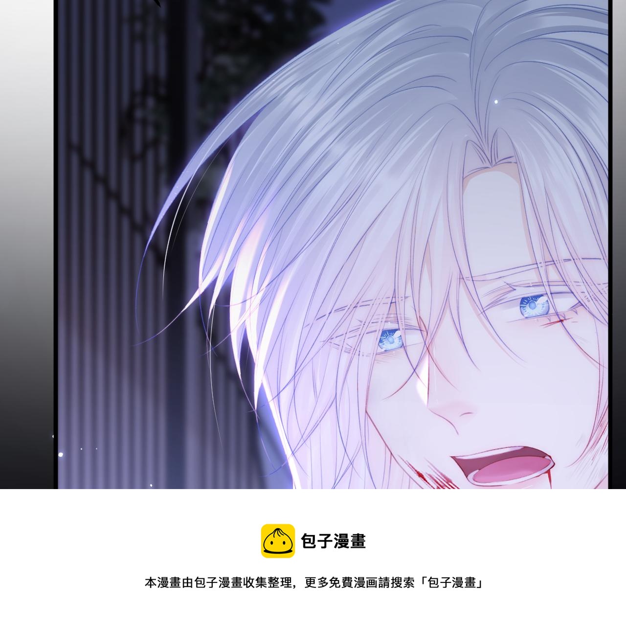 第133话 解阵关键是白颜？76