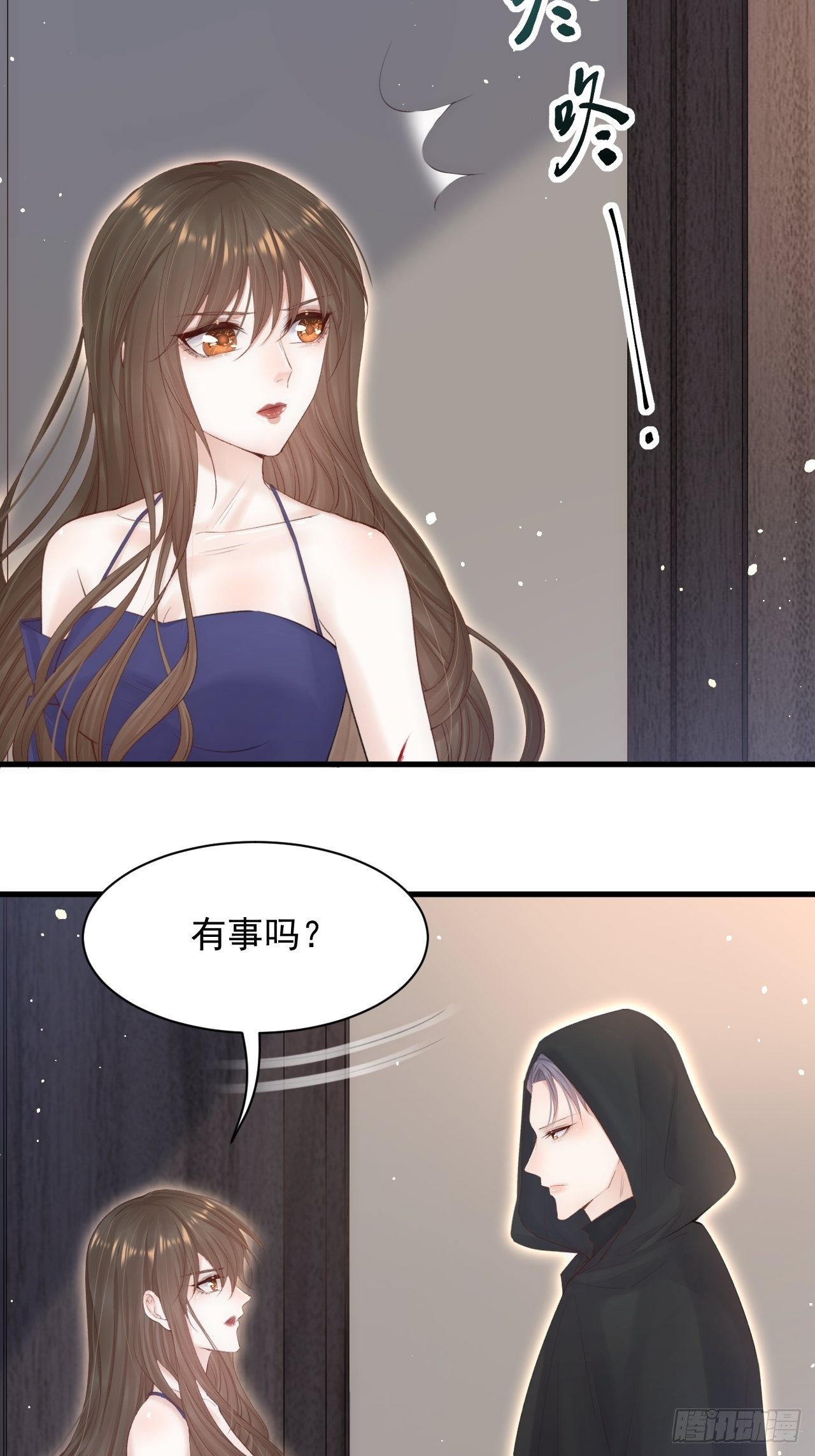 第77话 试探与选择28