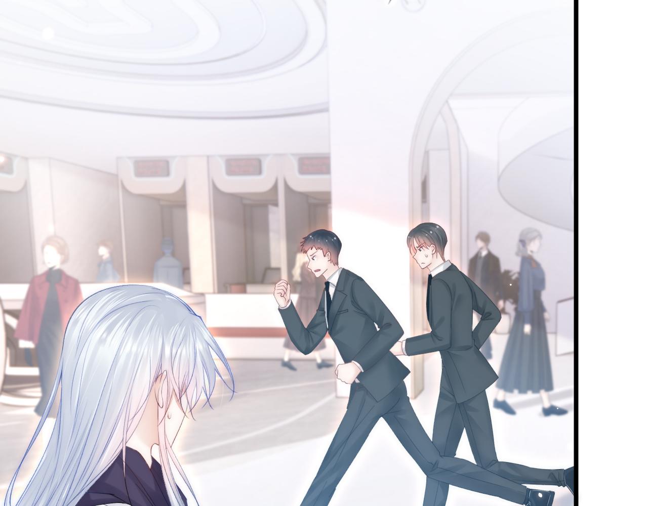 第150话 级别太高无法检测36