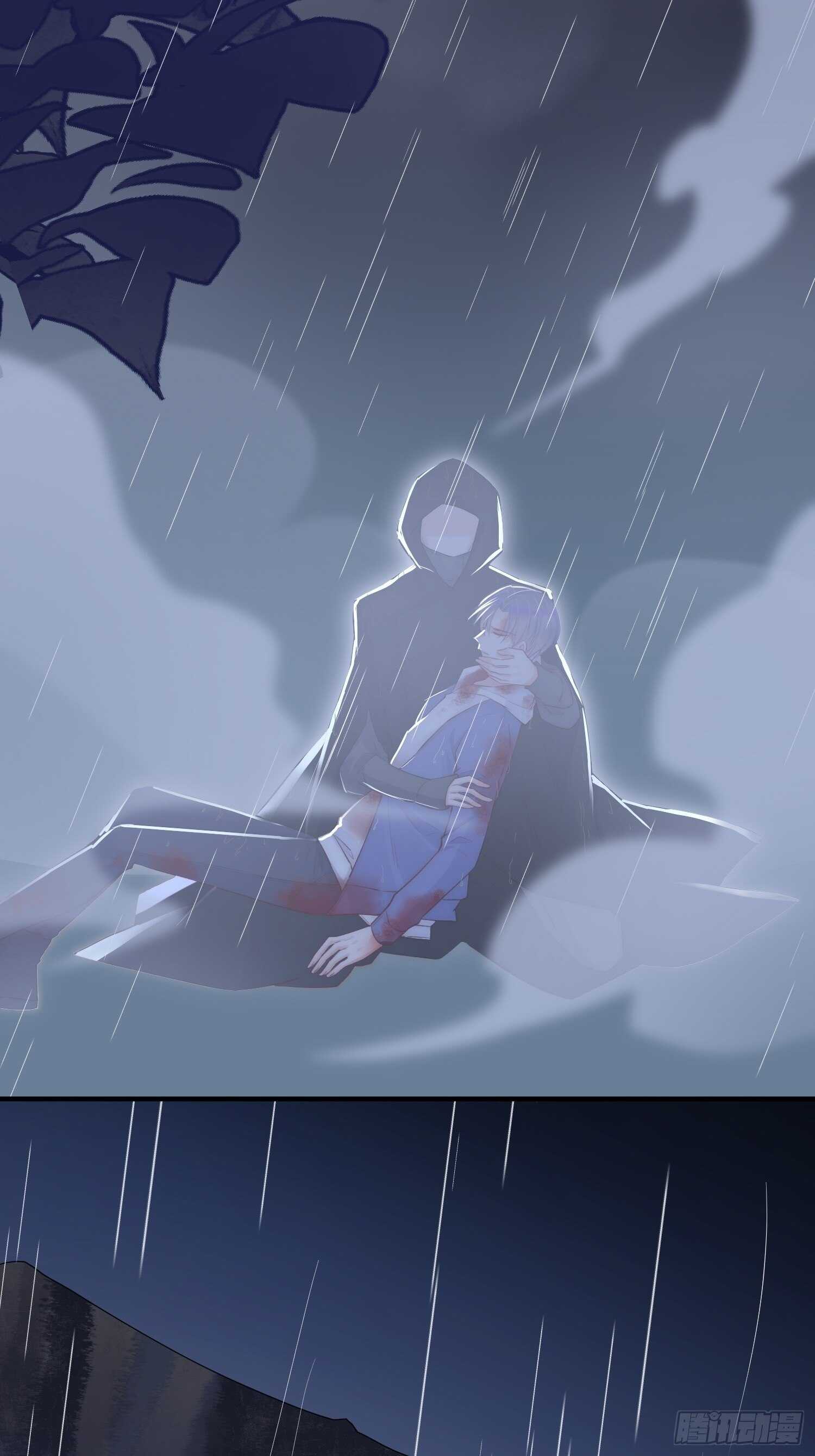 第36话 心疼了吗？19