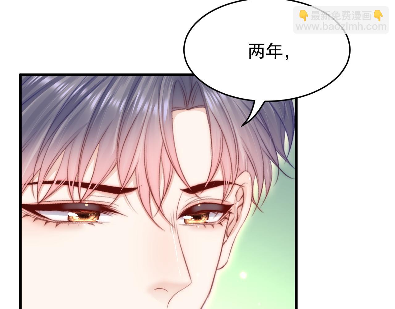 165话 秋鹤幸存者150
