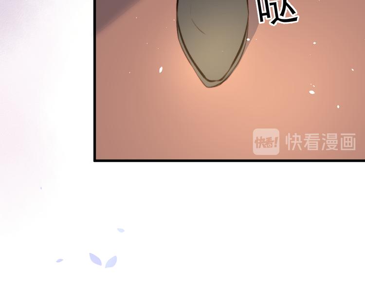 第15话 林叔叔是我的65