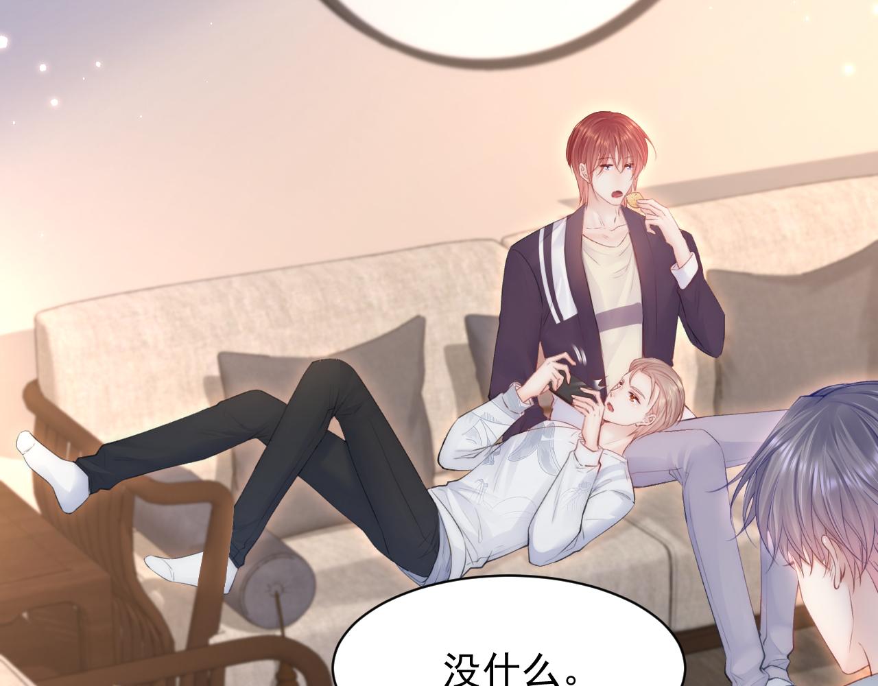 第111话 朝西献计6