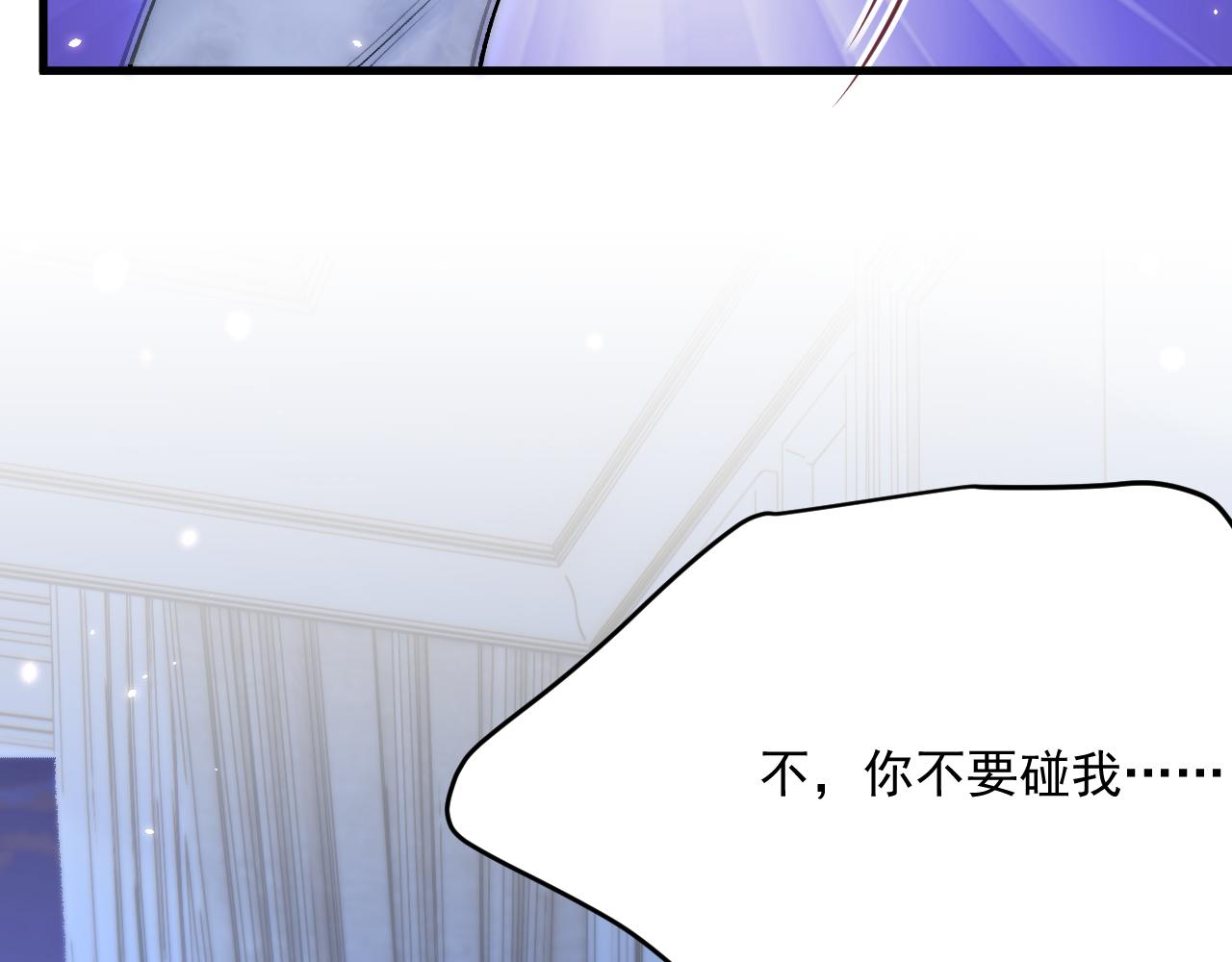 第187话  熟悉的声音117
