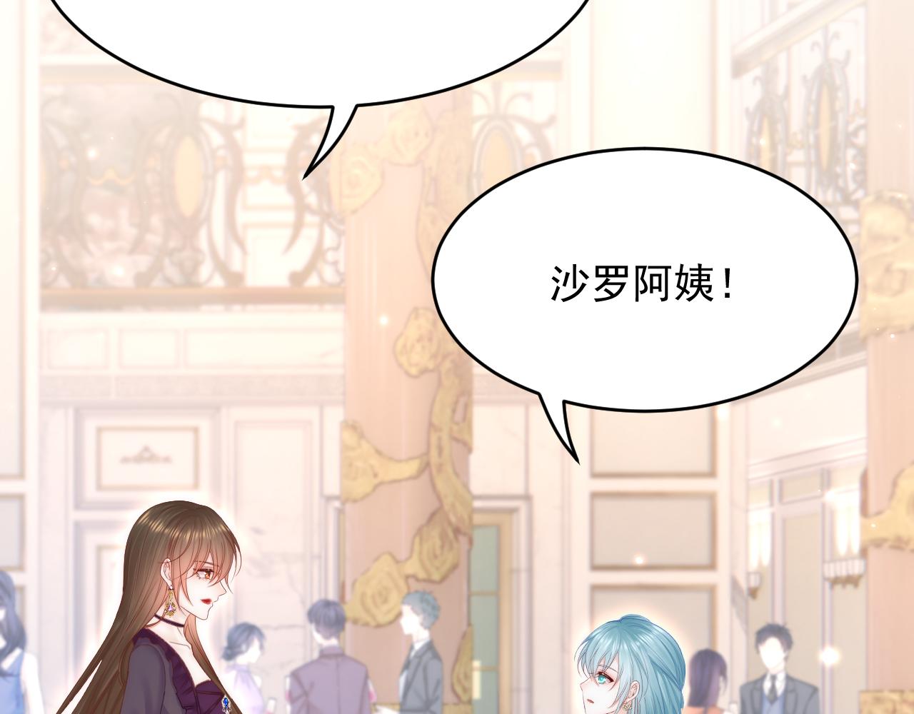 第158话 偶遇故人75