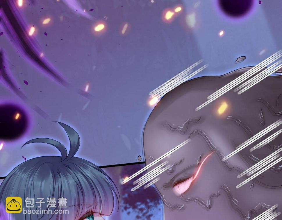 第197话  请君入瓮（下）89