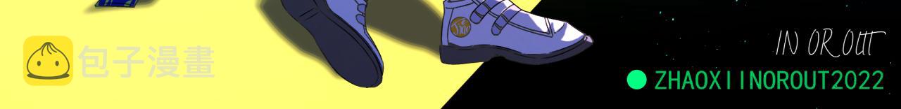 第189话 玩具2
