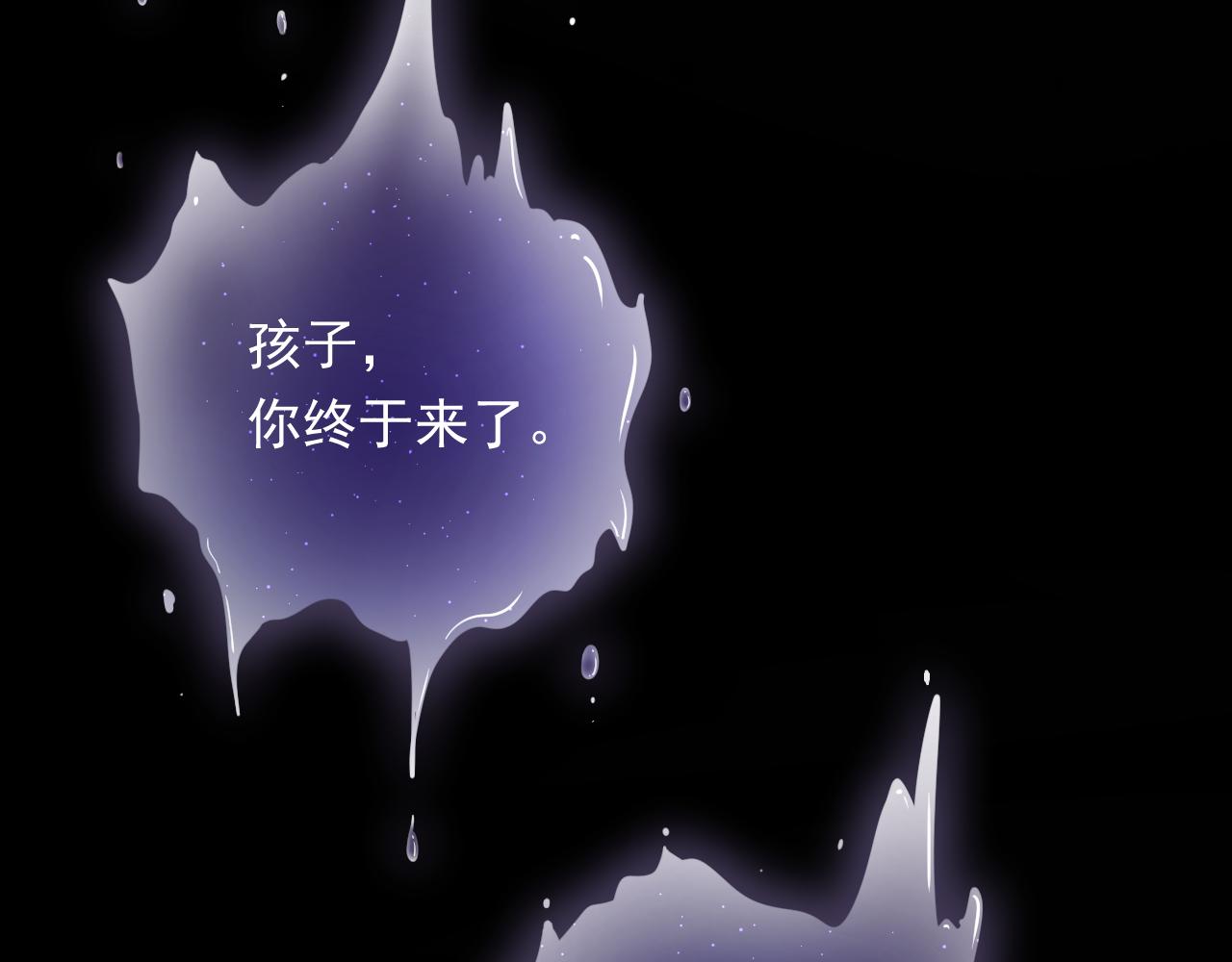 第172话 二爷的消息141