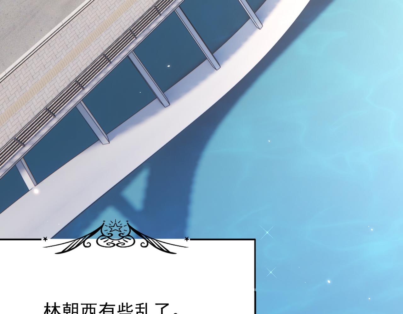 第170话 在黎明前38