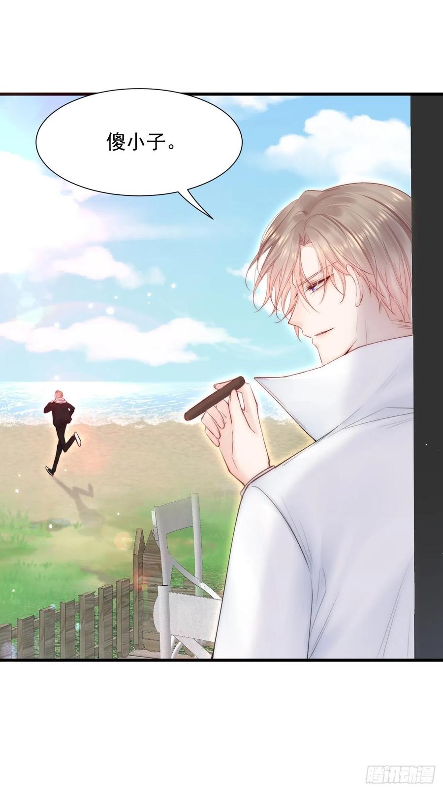 第94话 发现盲点42