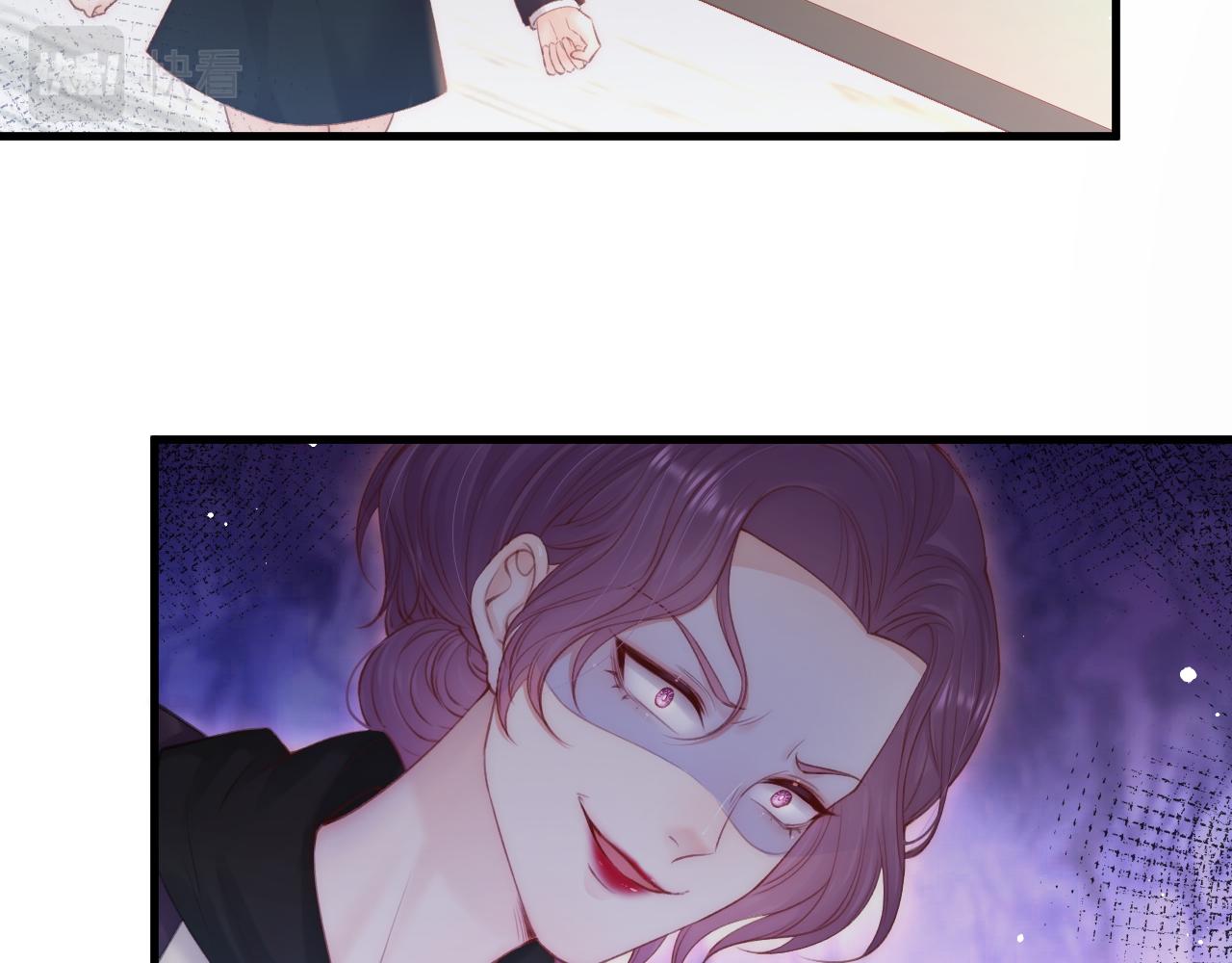 第116话 尽兴就好52