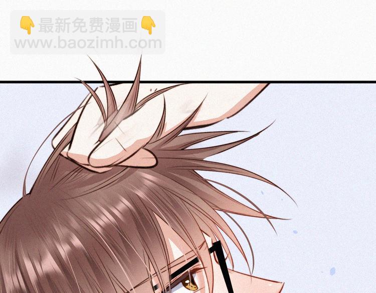 第4话 记录首次飞行58