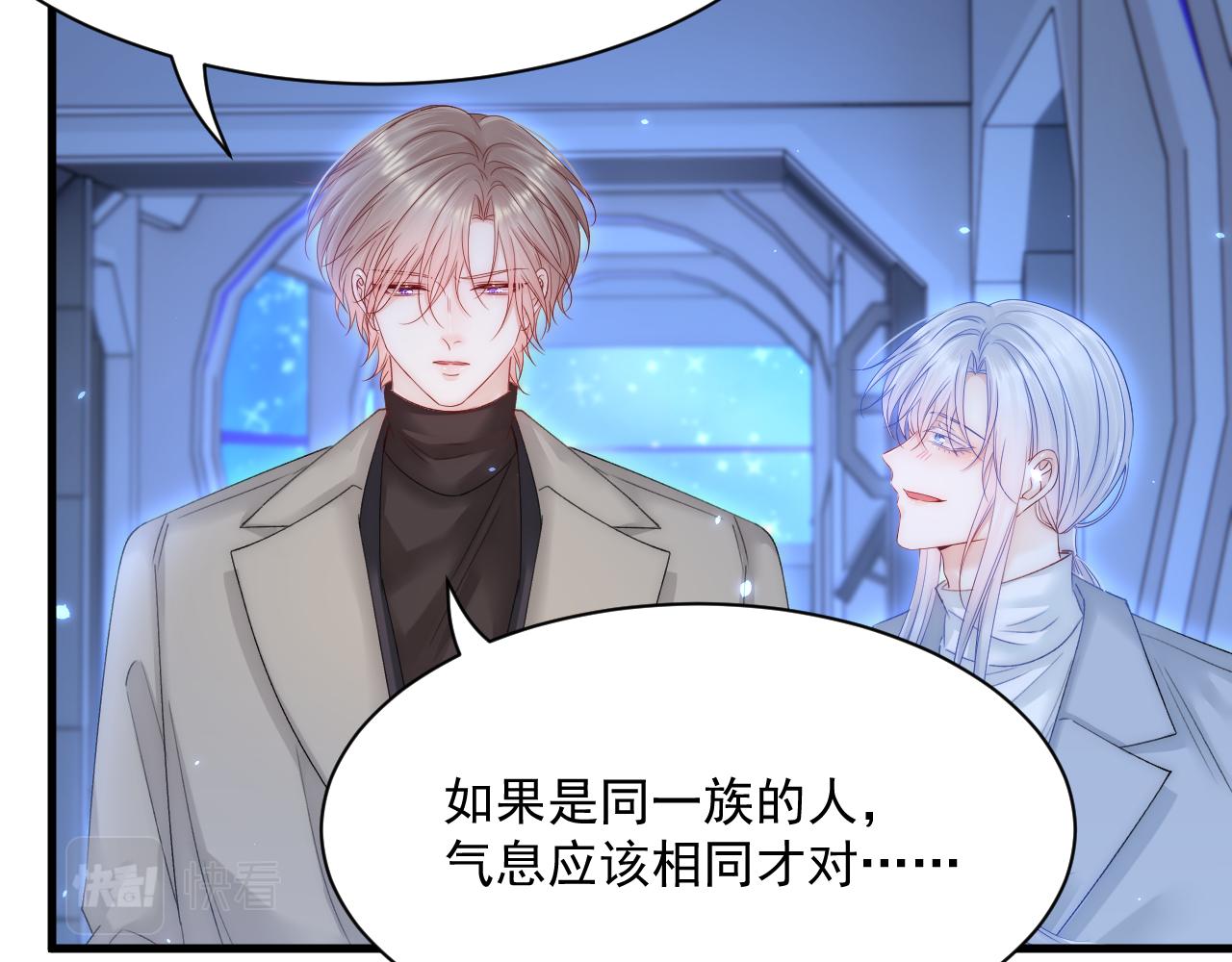 第179话  温存73