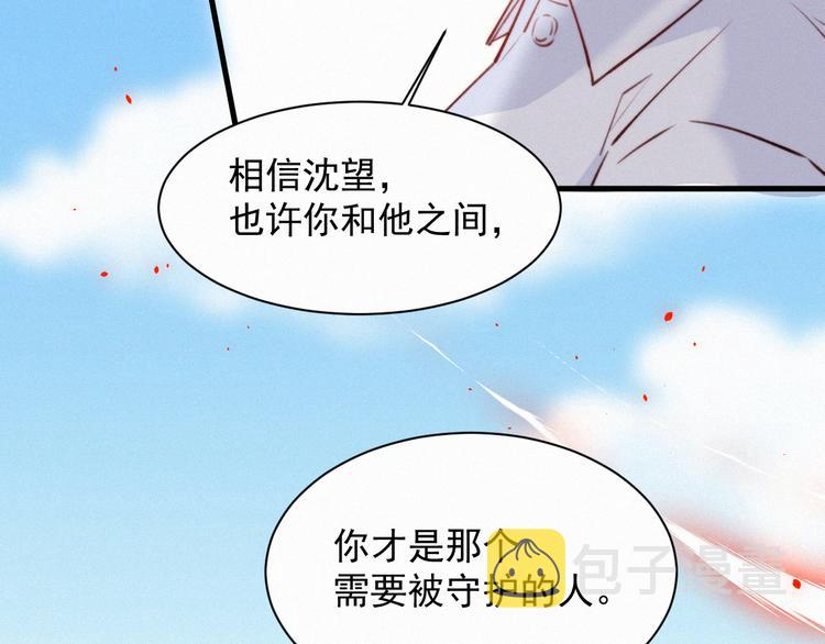 第11话 不顾一切10