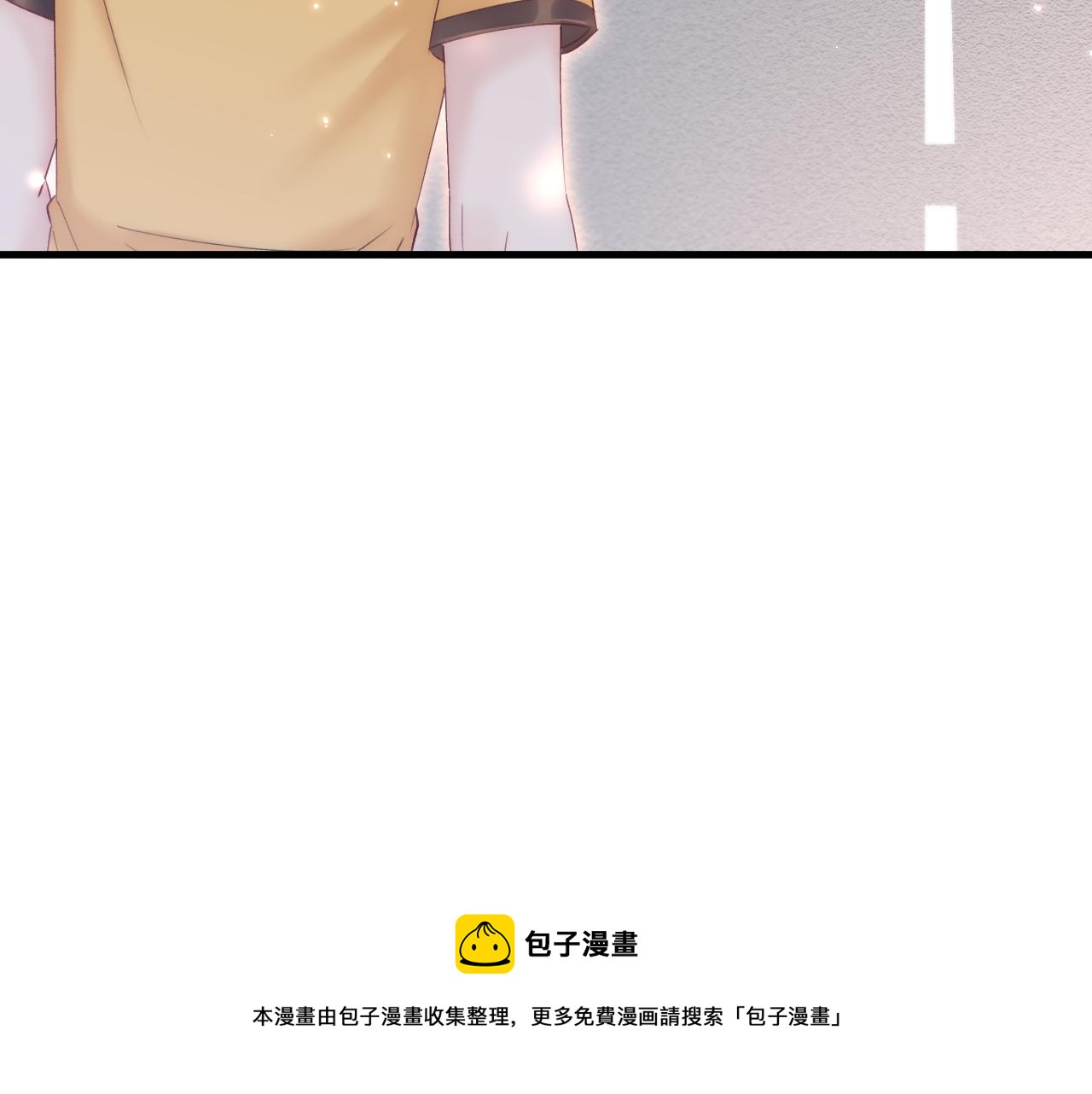 第149话 为爱奔赴远方90