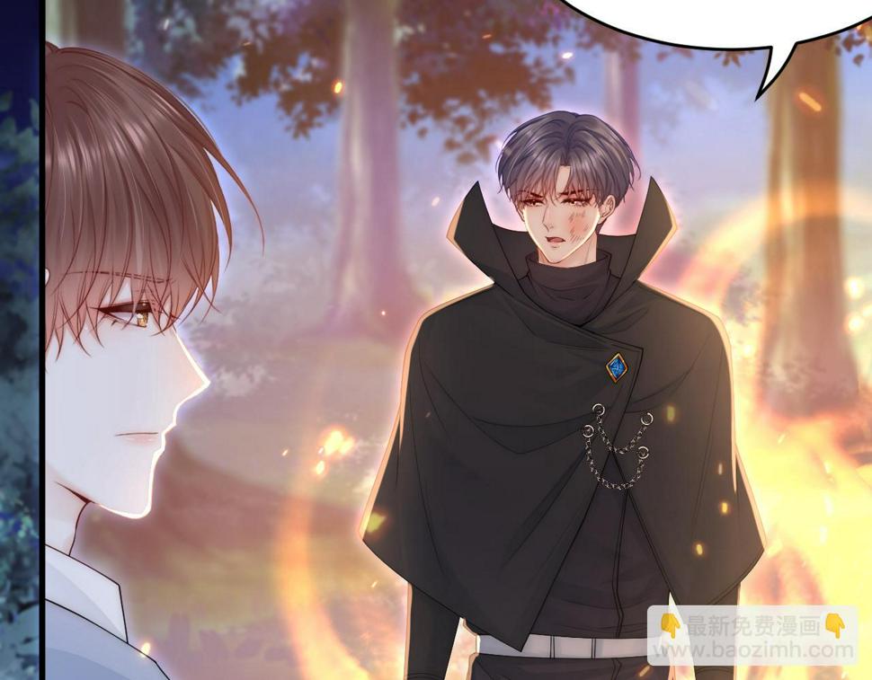 第197话  请君入瓮（下）50