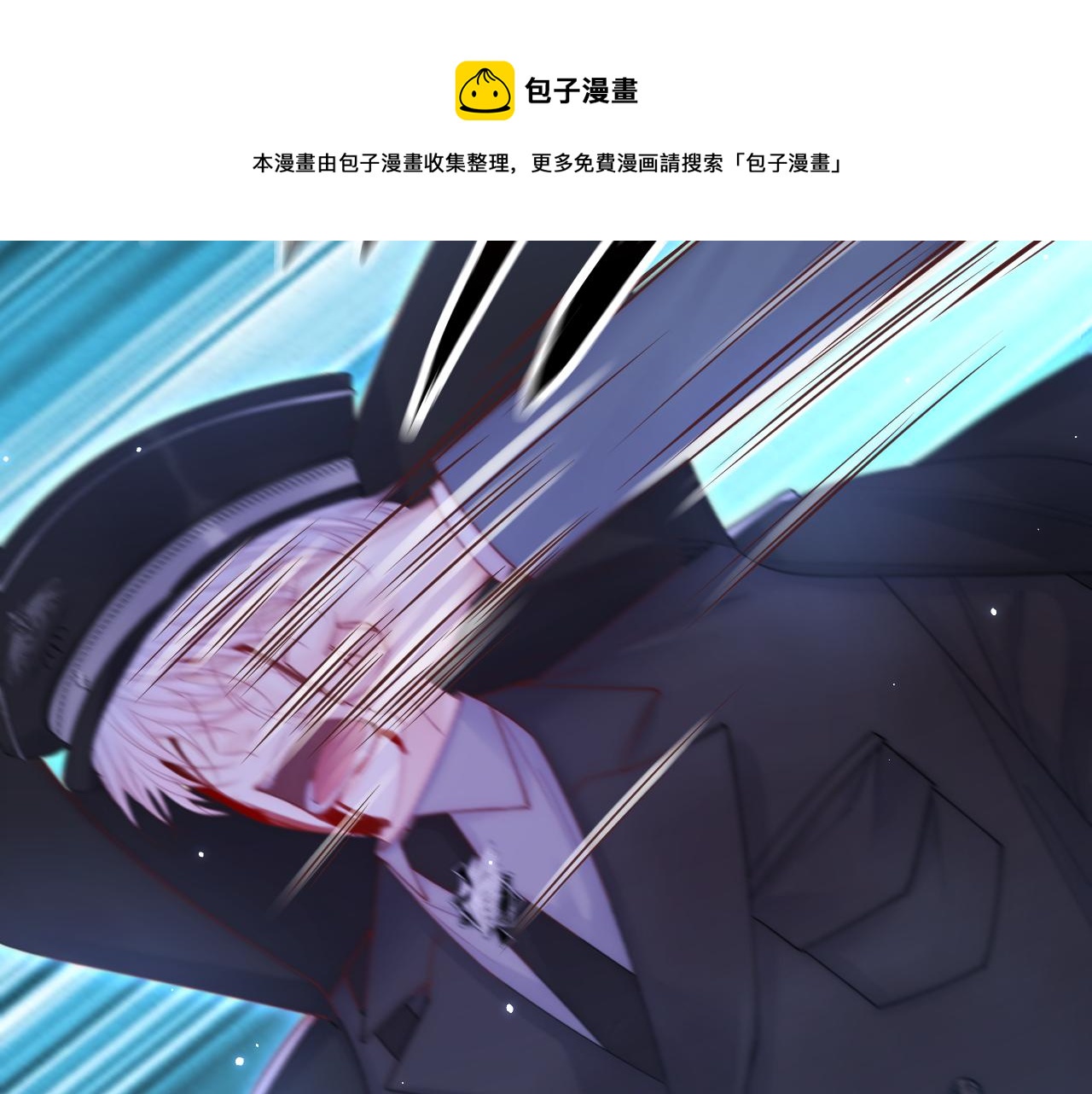 第137话 为了他的自由！48