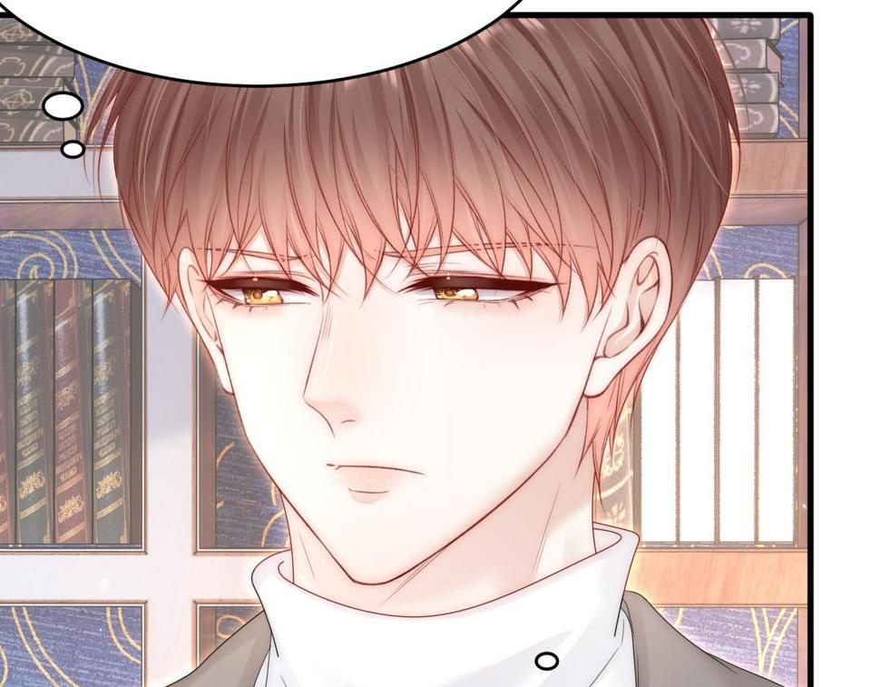 第195话 各自出发47
