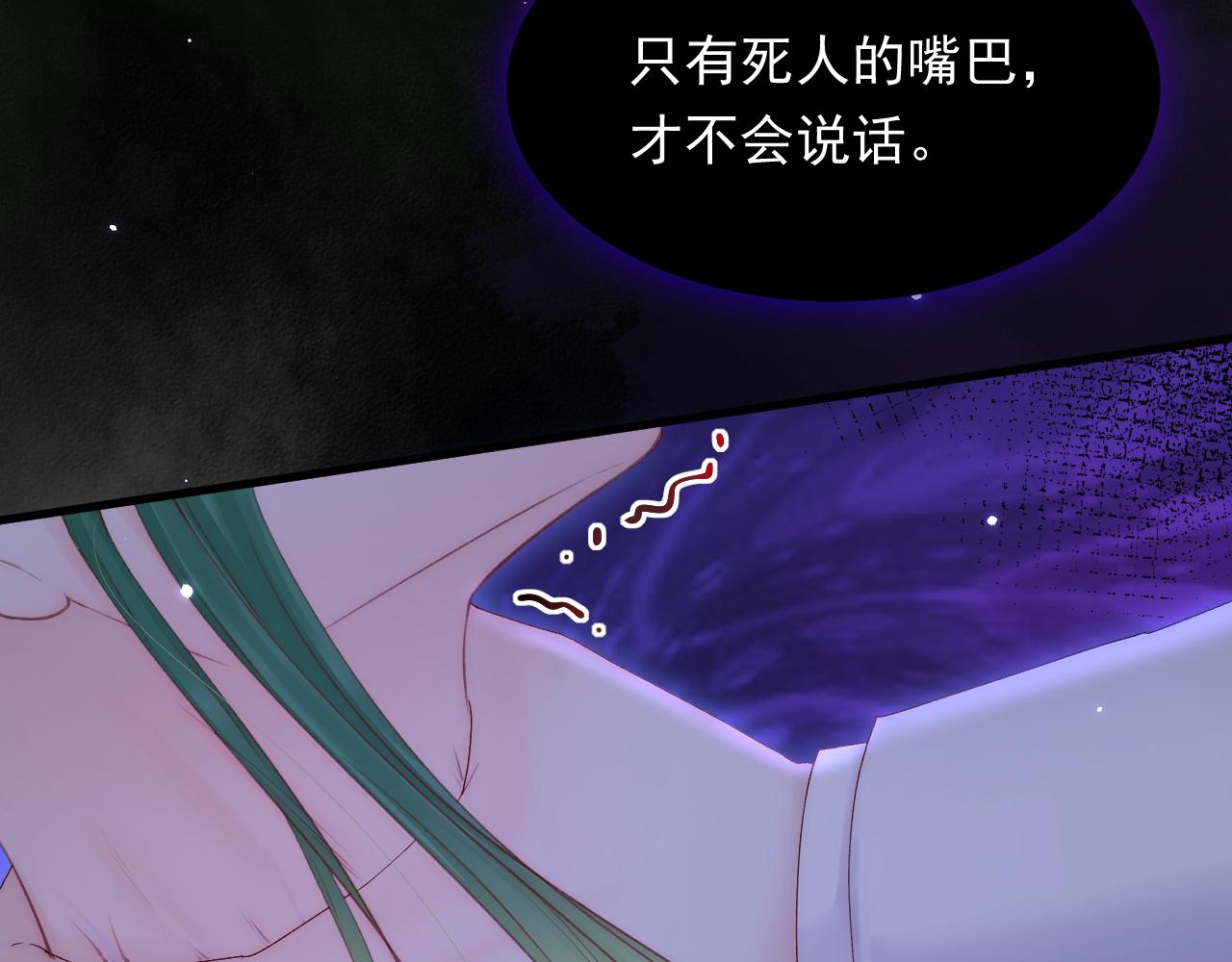 第126话 我可以等37