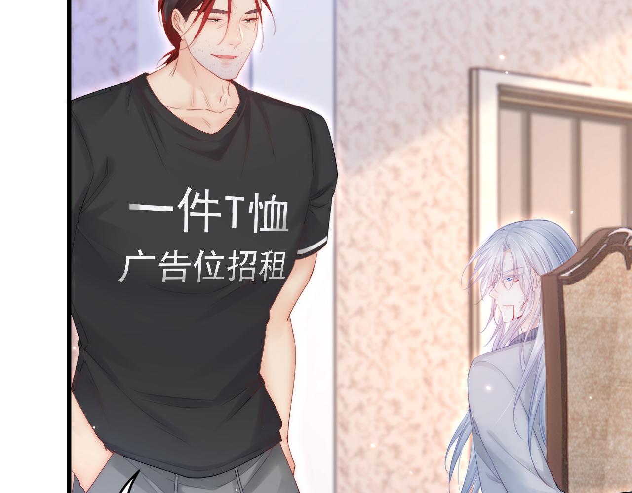 第129话 他的选择（上）51