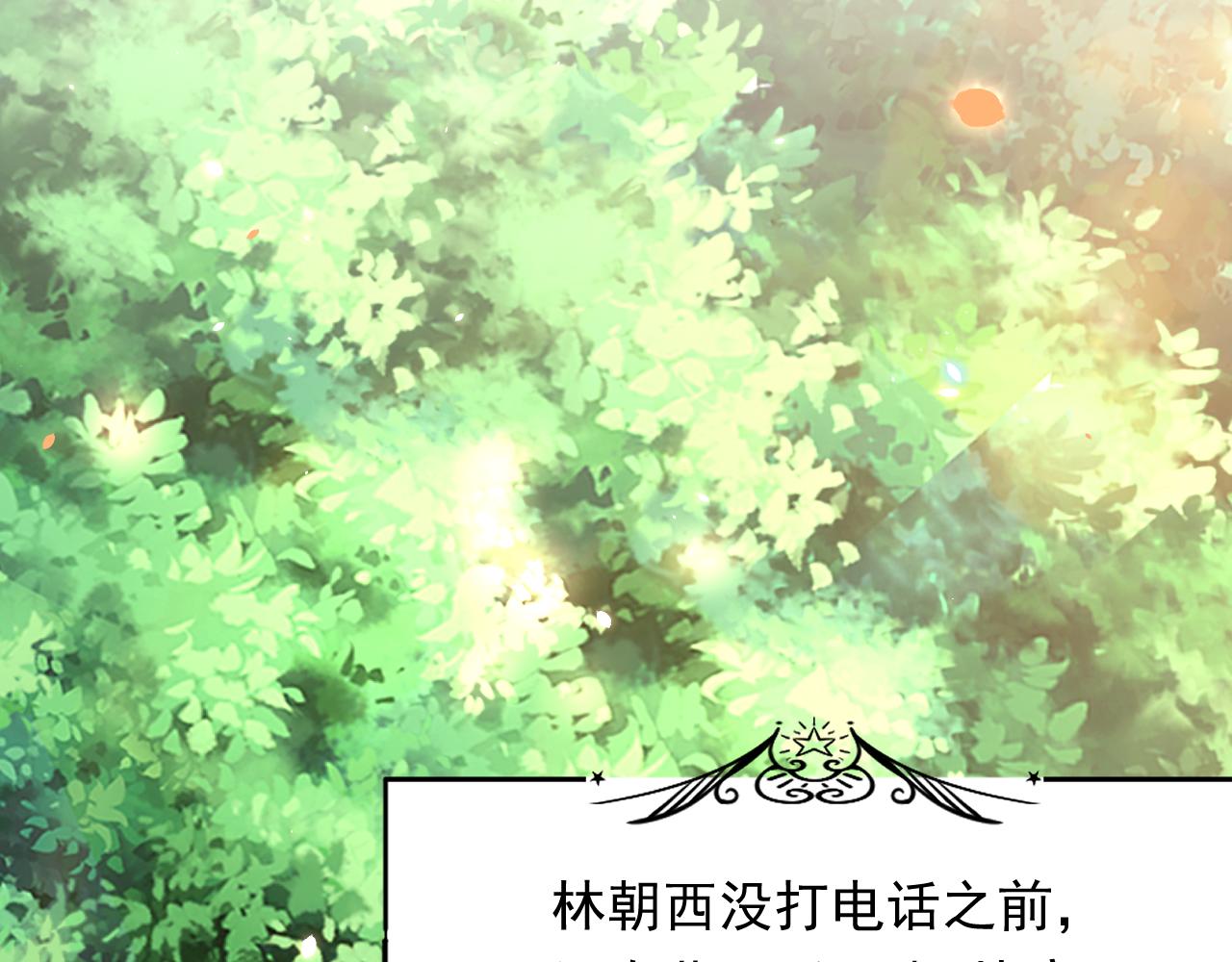第170话 在黎明前22