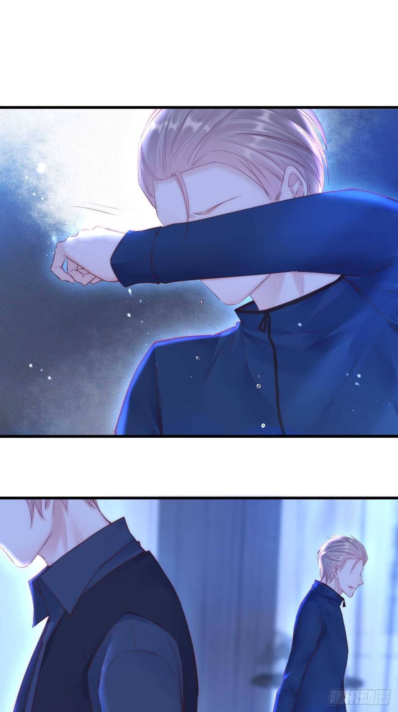 第51话 父与子31