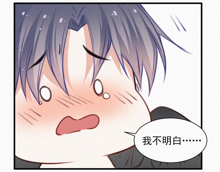 第4话 记录首次飞行40