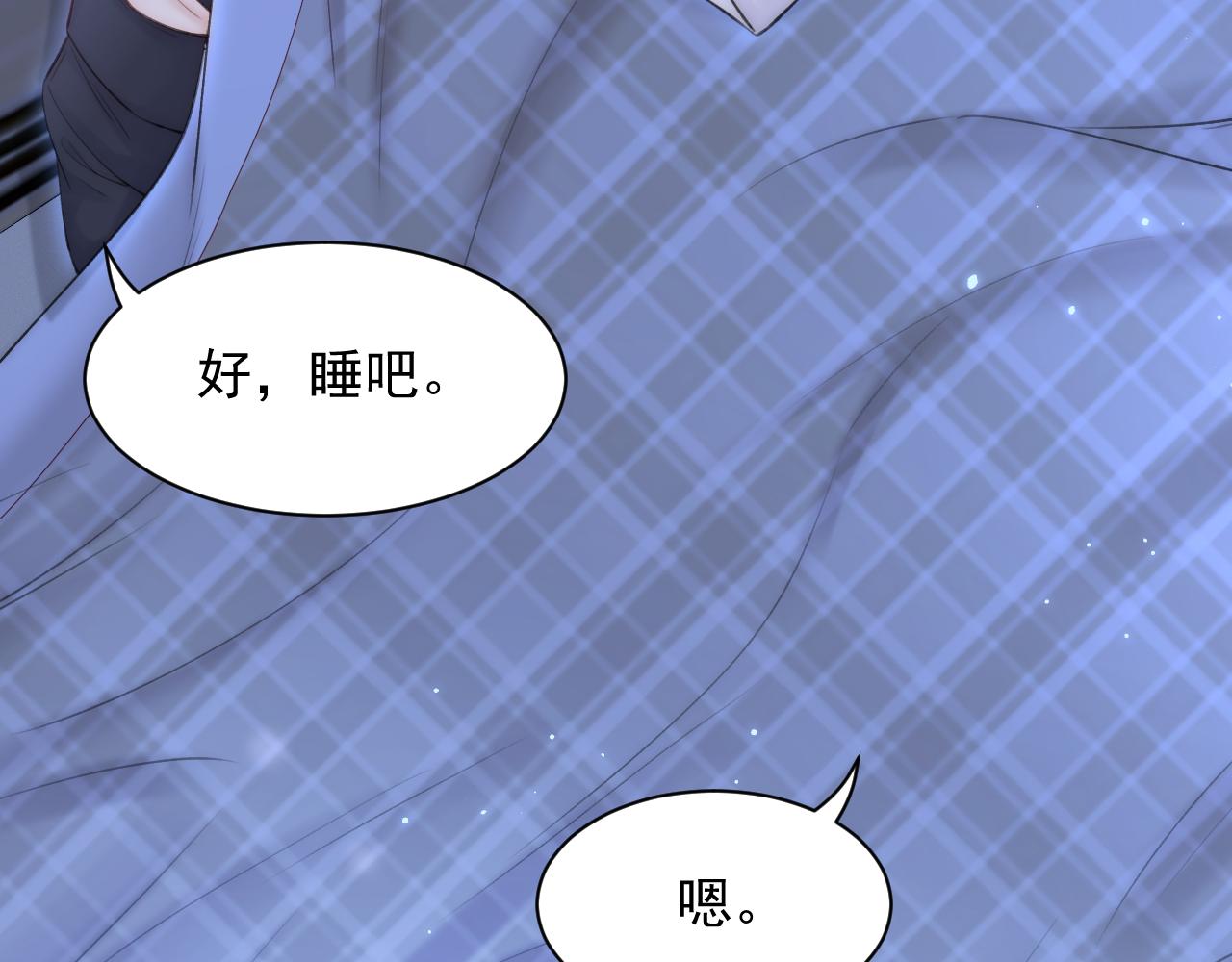 第115话 谁干的？48