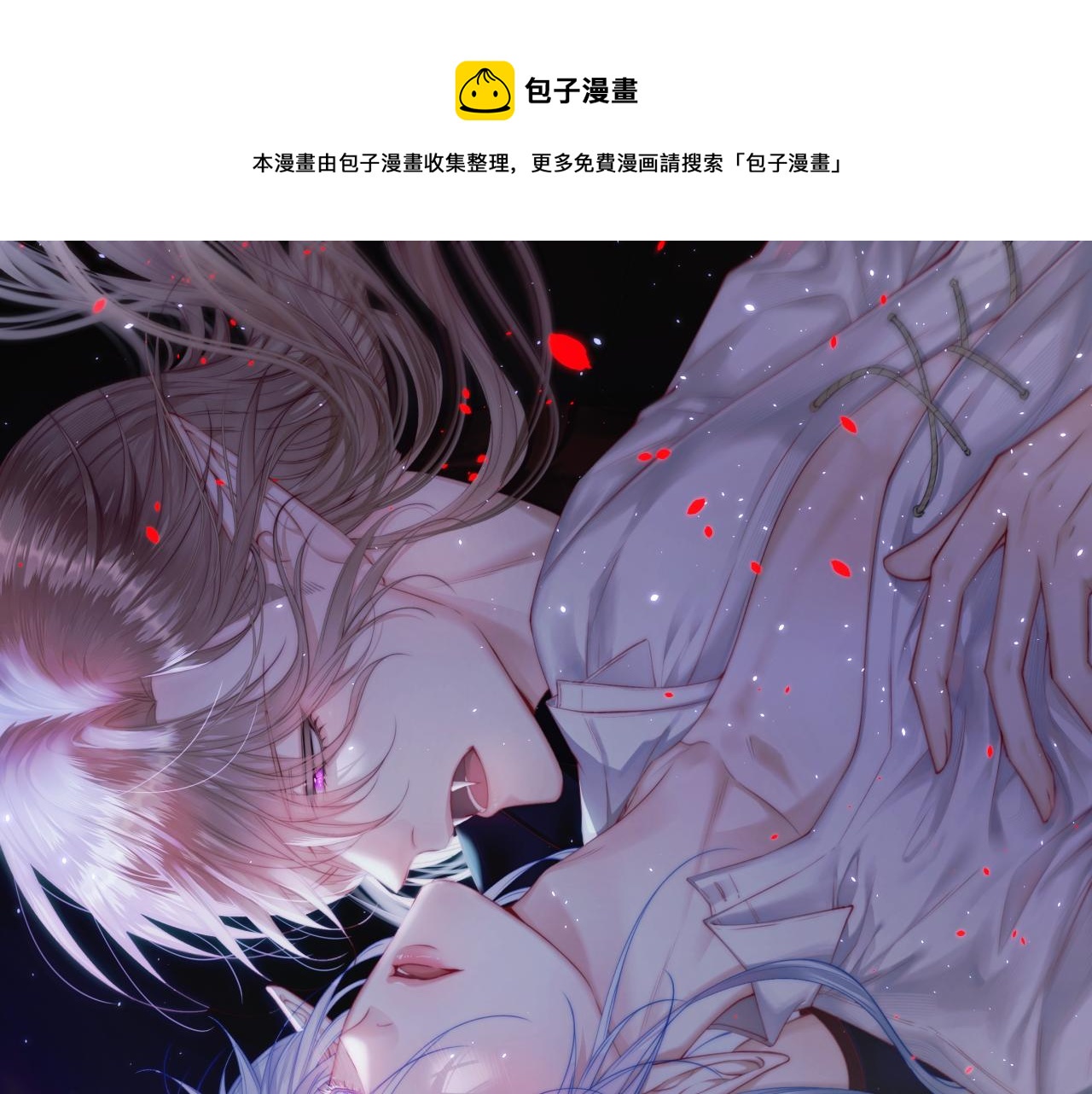 第153话 少年都已长大0