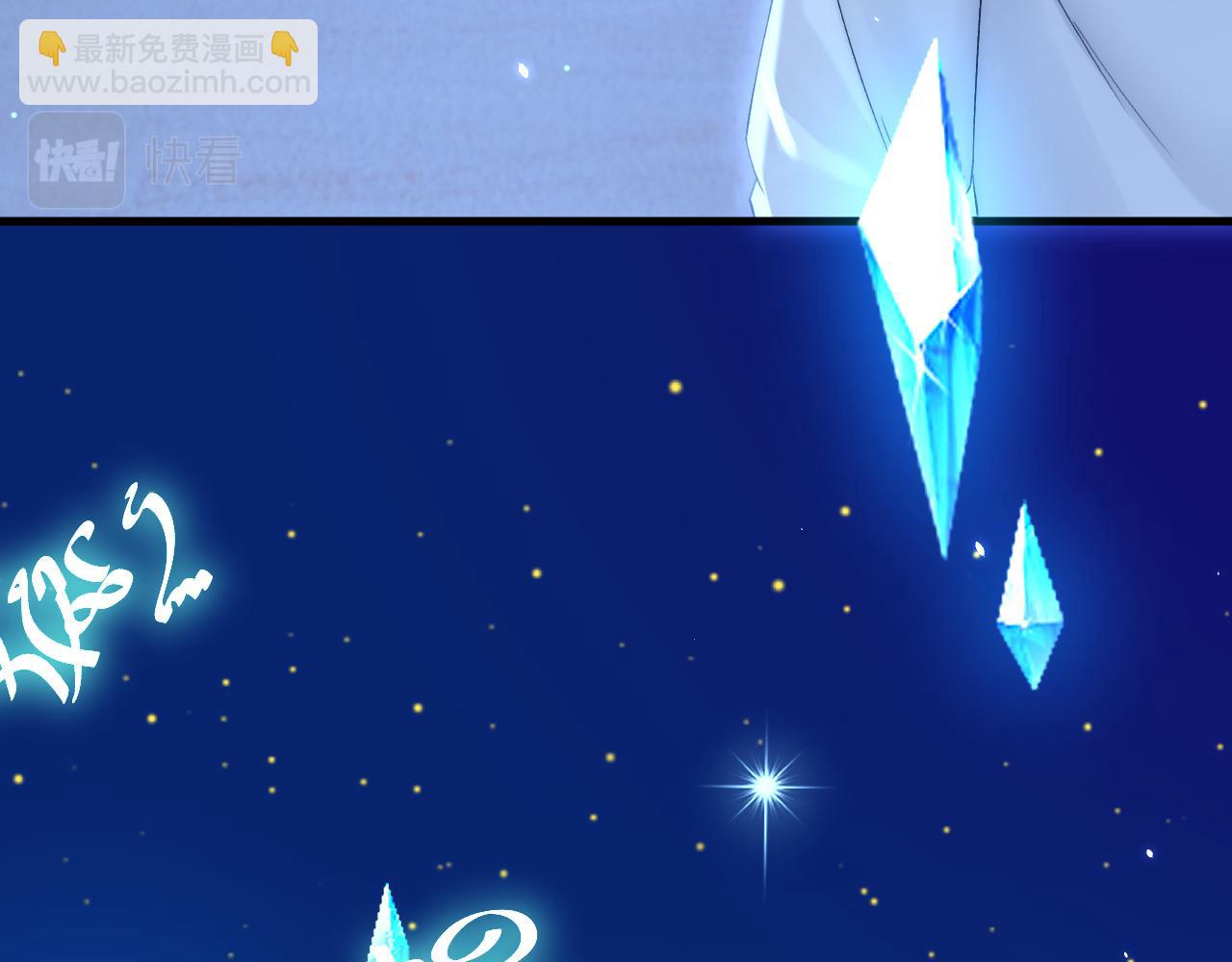 第166话 想你辗转反侧159