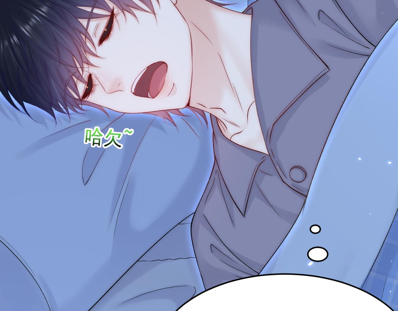 第190话 “天真者必死”61